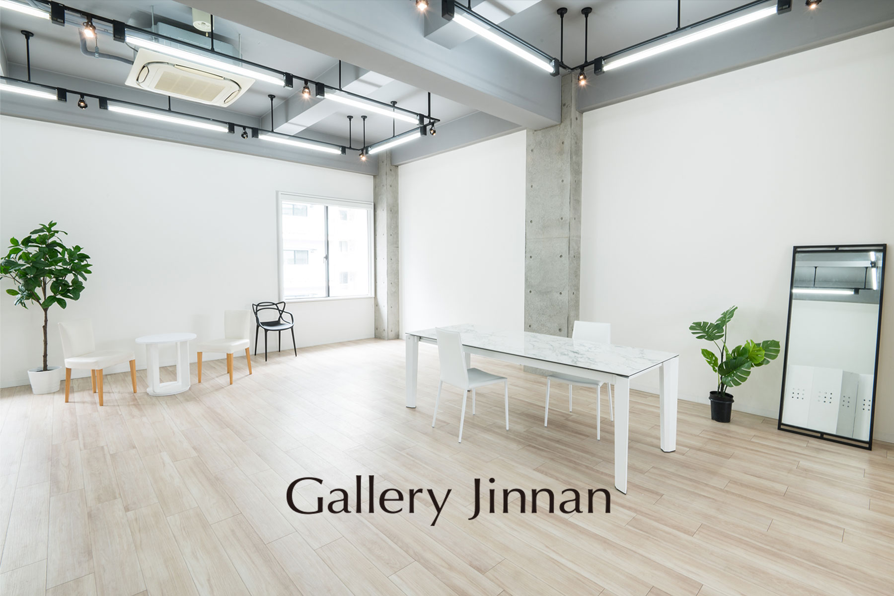 GalleryJinnan